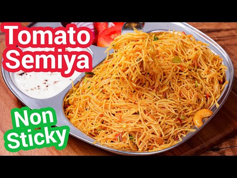 Tomato Sevai Upma Recipe – Healthy & Clean Morning Breakfast | Instant Thakkali Semiya Upma