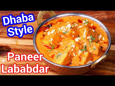 Authentic Paneer Lababdar Recipe | Dhaba-Style Paneer Curry at Home – No-Fail Recipe