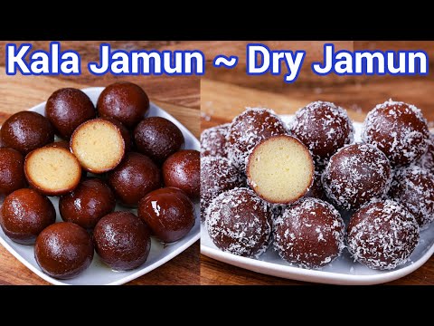Halwai-Style Dry Kala Jamun | Black Jamun with Rich Taste Texture | Dry Kala Jamun Like Mithai Shops