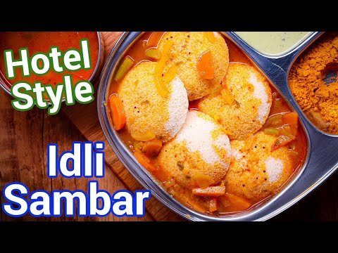 Idli Sambar Like Hotel – You’ll Drink It Like Soup | Silky Sambar Texture & Aromatic Tadka Tips