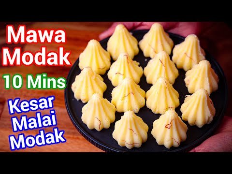 Mawa Modak Recipe | Instant Khoya Modak for Beginners with Milk Powder | Ganesh Chaturthi Special