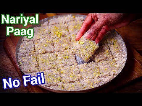 Naariyal Paag Recipe – Krishna Janmashtami Special | Coconut Burfi Paag – Janmashtami Special Sweet