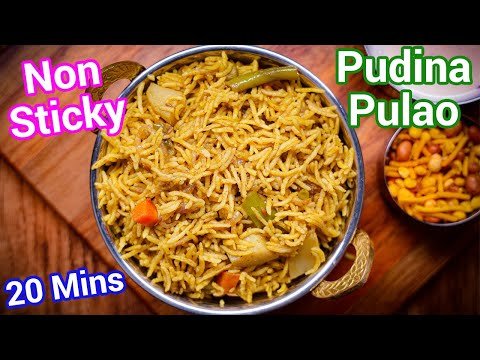 Pudina Rice Recipe – Easy Tiffin Idea & Kids Lunch Box Favorite | Mint Rice – One Pot Lunch Box Meal