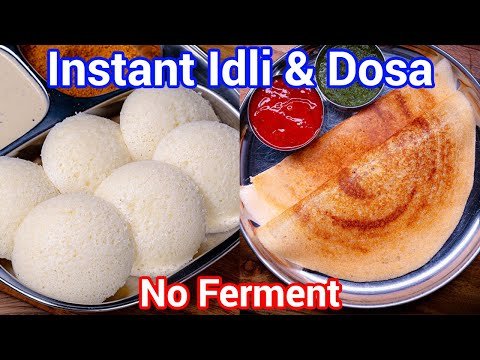 Instant Idli, Dosa & Chutney | No Ferment, No Grind | 15-Min Breakfast – Quick South Indian Plate