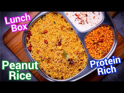 High Protein Peanut Rice | Groundnut Masala Rice | Quick Lunch Box – Verusenaga Annam – Palli Annam
