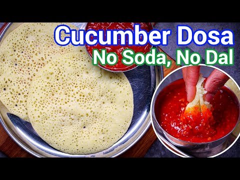 Soft Cucumber Dosa on Cast Iron Tawa Tips & Tricks | South Indian Cucumber Set Dosa Spongy & Porous