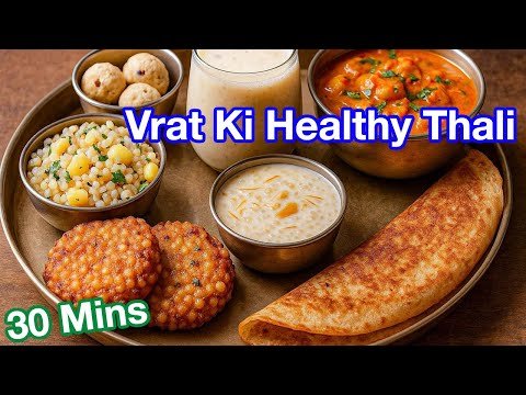 Navaratri Farali Thali Ideas | Fasting Special Navratri Recipes | Energy Boost Platter