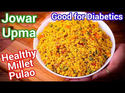 Jowar Pulao Upma Recipe | Healthy Millet Pulao for Weight Loss – Best Rice Alternative