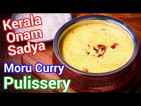 Pulissery for Sadya | Traditional Kerala Yoghurt Curry – Moru Curry | Kerala Curd & Coconut Curry