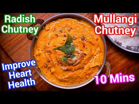 Mullangi Pachadi Recipe | Radish Chutney – Healthy Spicy Rice Dish Chutney | Mullangi Chutney