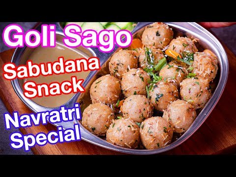 Masala Sabudana Goli Idli | Sago Rice Balls Recipe | Navaratri Vrat Special Snack