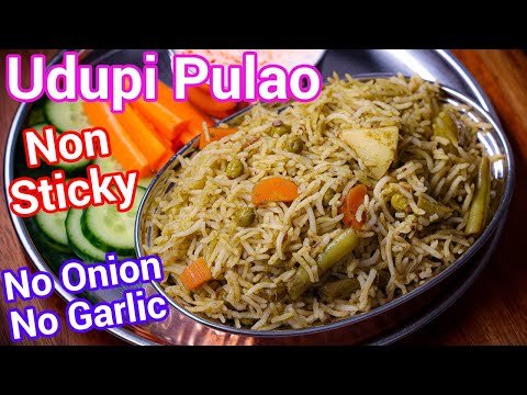 No Onion No Garlic Veg Pulao | Udupi Style Lunch Box – Udupi Set Pulao | Soft Veg Rice for Tiffin